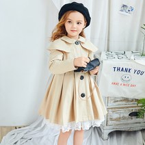 노블엔젤 여아 케이프 플리츠 트렌치 코트 No 176