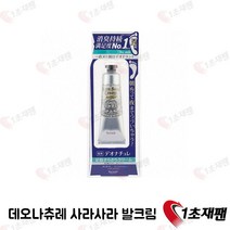 데오나츄레 발 냄새 데오드란트 발땀 빨땀냄새 30g, 단품, 단품