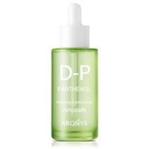 아로닉스 모이스처 디판테놀 앰플 50ml, 1개