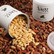 맛군 잣의 명품 강원도 홍천 잣, 1box, 황잣 3캔 (캔당 100g)