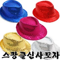 스팡클신사모자 마술사모자 신사모자, 골드, 1개