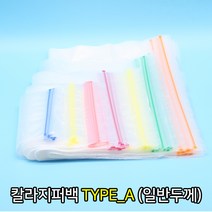 정원패키지 지퍼백 지퍼스텐드 박스형지퍼백, 1개