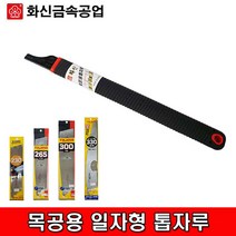 TAJIMA 톱날 톱대자루 다이꾸 360mm, 1개, 타지마톱날GNB-265mm