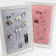 미스21 액자 귀걸이 진열대 보관함 악세사리함 거치대 쥬얼리