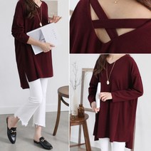 하늘바라기 여성용 엘리 x 꼬임 롱 티 긴팔 티셔츠