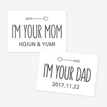 러블리데이 만삭사진 촬영 소품 베이직스타일 피켓, 3)블랙