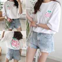 하늘바라기비치 트임 롱 티