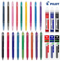 프릭션 볼 0.38 0.5 0.7mm 리필 frixion ball 빠이롯트 지워지는 볼펜, 1.슬림볼펜(0.38mm), 라이트오렌지