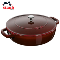 STAUB 스타우브 시스테라 구이 전골냄비 28cm 독일직배송, 그레나딘