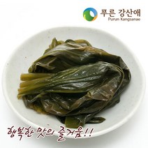 [푸른강산애] 종가댁 명이나물 1000g_1팩, 1000g, 1팩