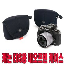 캐논 EOS 네오프렌 케이스 캐논 EOS R/EOS M50/M100, 1개
