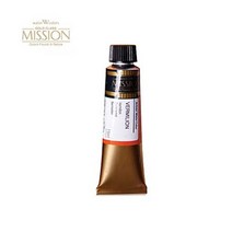 미젤로 미션 골드클래스 수채물감 15ml(G) 낱색, W626 Cobalt Cerulean Blue