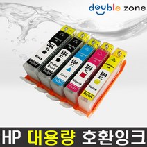 HP 564 564XL 프리미엄 호환잉크, HP564XL 빨강(대용량), 1개