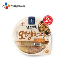 CJ삼호어묵 오뎅한그릇(시원한맛) 360g, 2개