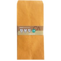 중앙세경사 Yellow envelope황봉투100매1속 황봉투, 100*210mm/황봉투규격