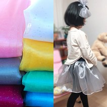데코탑 눈꽃크리스탈7종 펄노방 오간디 반짝투명 행사의상제작 웨딩소품 셀프돌상, 옐로우