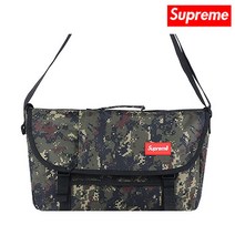 Supreme 558