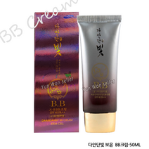 GJ가짐 비비크림 BB CREAM, 11-다안단빛 보윤 BB크림, 1개
