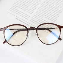 더브릴레 라운드 뿔테 남자 여자 안경