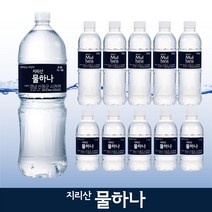 지리산 물하나 -무료배송- 4팩 2L 500ml 330ml, 24개