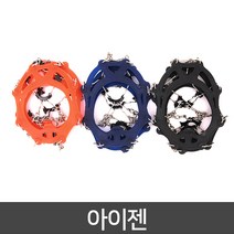 (주)카푸 즐거운 취미생활 겨울등산 아이스워킹 필수템 아이젠, 네이비