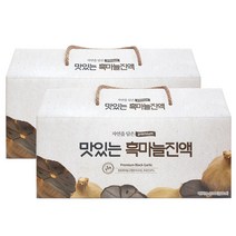 푸르담 남해 흑마늘 진액 즙, 60개입, 70ml