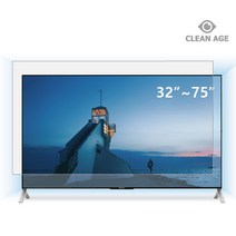 클린에이지 TV 시력보호 블루라이트차단 37인치 (94Cm)