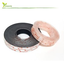 3M 듀얼락 벨크로 테이프 투명 흑색 25mm x 20Cm