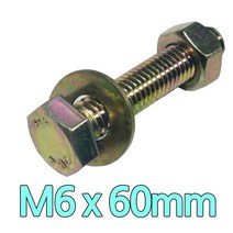 다스마트 육각민자 볼트 m6 x 60mm 너트와샤볼트세트