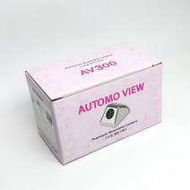 오토모뷰 프리미엄 고화질 후방카메라 AV300, 크롬