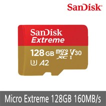 샌디스크 Extreme microSDXC 메모리 Class10 A2 UHS-1, 128GB