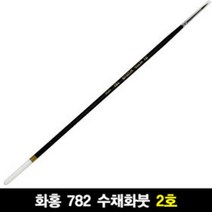 화홍 782 2호