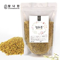 참나린 비폴렌 벌화분, 벌화분 실속 500g