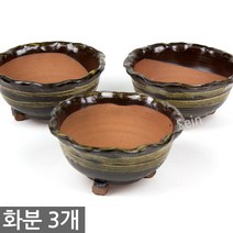 미니화분 3개세트 MP607 / 다육화분 화분 다육이화분 토분 토기 선인장 도자기화분 옹기화분, 22_한성_화분(MP106)(3개세트)