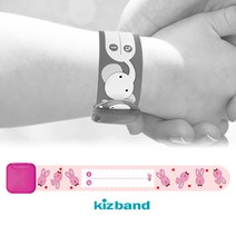kizband 미아방지팔찌, 31.[키즈밴드]토끼