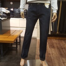 뱅뱅 겨울필수!!남녀공용 기모 본딩 청바지