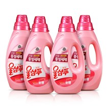 울샴푸 오리지널 중성세제 울세제 본품, 1L, 4개