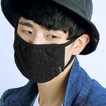 [블랙마스크] 조인 패션마스크 연예인마스크 공항패션