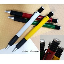 1324몰 자바라볼펜(100개인쇄무료), 랜덤, 100개