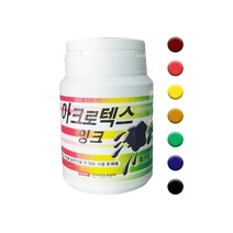 삼화 아크로텍스잉크 수성조색제 100ml, 흑색, 1개