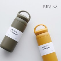 킨토 데이 오프 텀블러 500ml 8컬러, 그린, 상세설명 참조