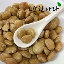 고소한나라 사차인치 1kg(500g*2봉), 1봉, 1kg