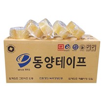 동양테이프 동양 테이프 투명 50mmX50m ( 1박스 개별포장 50개)