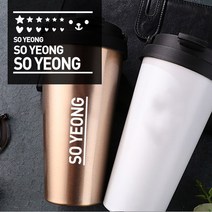 더굿데이 데코 글자컷팅 주문제작 시트지 네임스티커 세트, 02_영어이름(화이트)