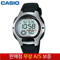 [CASIO 카시오] 무상AS 남성남자학생아동 우레탄밴드 스포츠 전자손목시계LW-200-1A