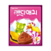 [팝콘에듀 와이낫게임즈] handsup 핸즈 업