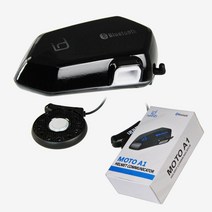ID221 MOTO A1 오토바이 헬멧 블루투스 이어폰