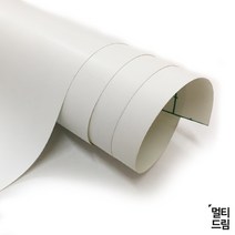 멀티드림 화이트보드 시트지, 유광(암선없음)