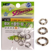 [낚시야놀자] 해동 루어 스텐링 (HA-854) 스필릿링 금속링 낚시, 5호(중), 1봉