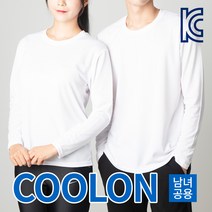 지앤제이 기능성 긴팔 쿨티셔츠 쿨론 라운드 남녀공용 긴팔 티셔츠